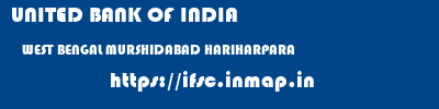 UNITED BANK OF INDIA  WEST BENGAL MURSHIDABAD HARIHARPARA   ifsc code
